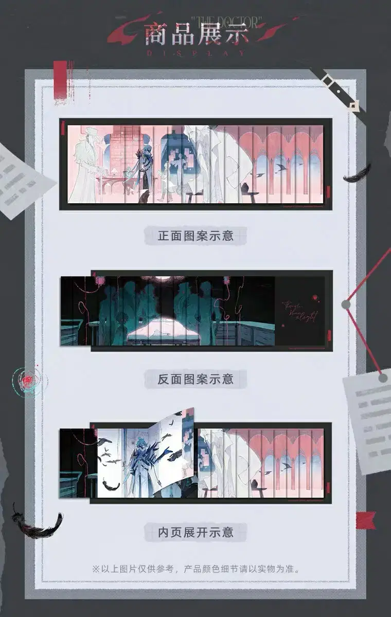thumbnail-11